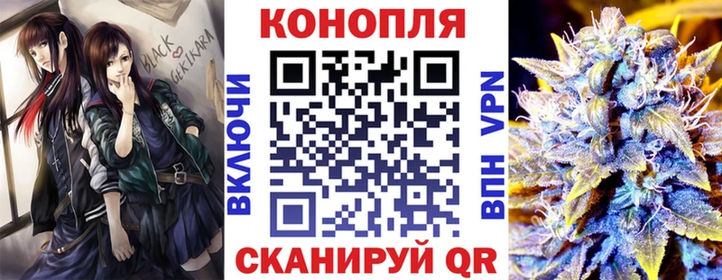 Купить Кокаин  A PVP  Мефедрон  ГАШИШ  Канабис  Дегтярск