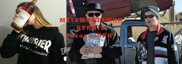 мет Елизово