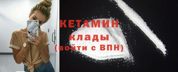 мет Елизово