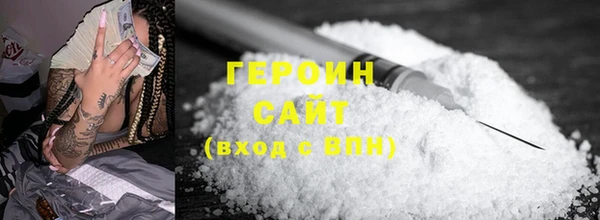 марки lsd Заволжье