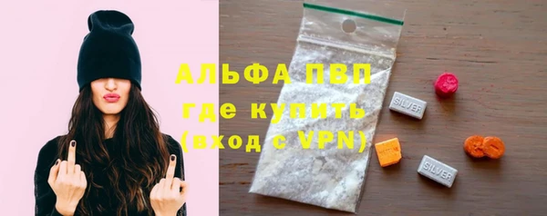 кокаин VHQ Елабуга