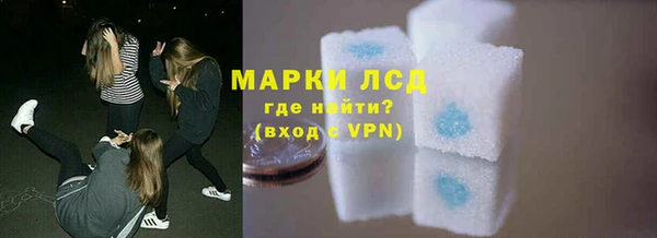 кокаин VHQ Елабуга