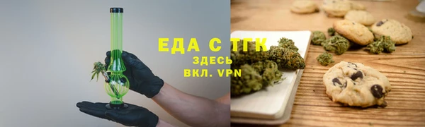 марки lsd Заволжск