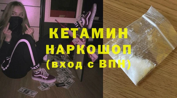 герыч Заводоуковск