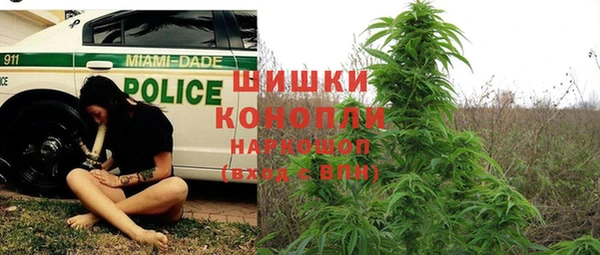 герыч Заводоуковск