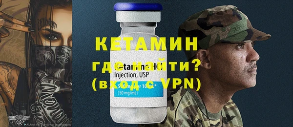 мет Елизово