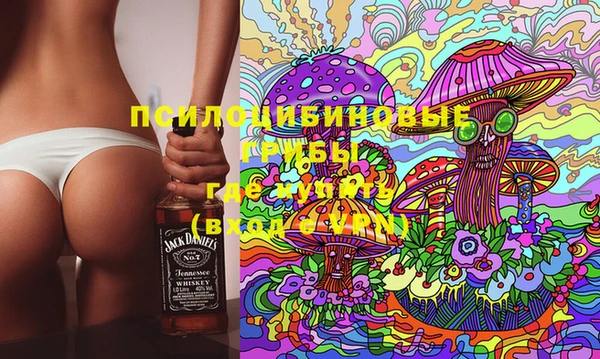марки lsd Заволжье