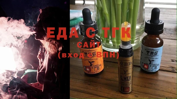 кокаин VHQ Елабуга
