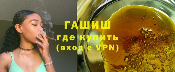кокаин VHQ Елабуга