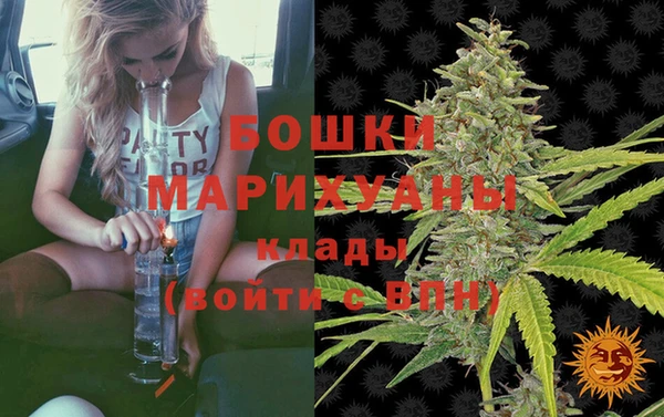 марки lsd Заволжск