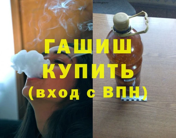 марки lsd Заволжье