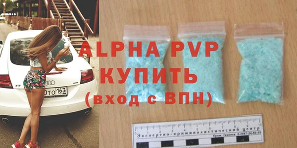 кокаин VHQ Елабуга