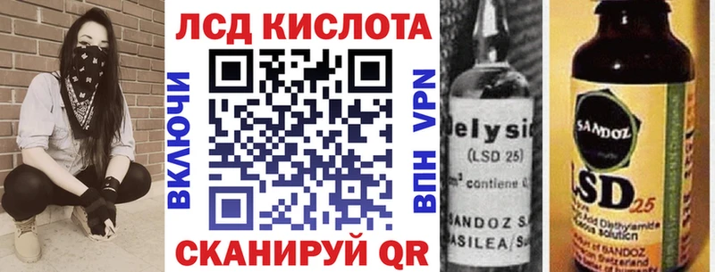 Купить где  Дегтярск  Наркотические марки 1,8мг 